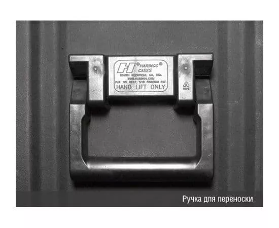 Кейс-контейнер Pelican Hardigg BLACKBOX 4U BB0040, фото , изображение 4